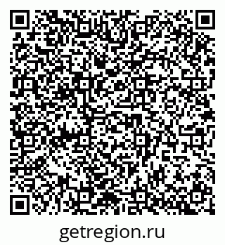 79942400090