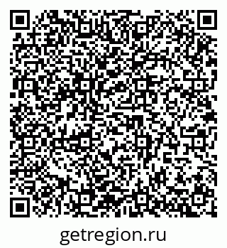 79942400092