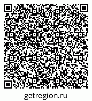 79942400101