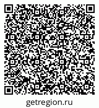 79942400106