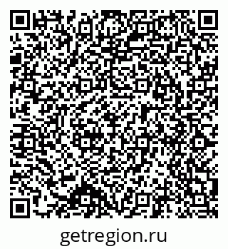 79942400110