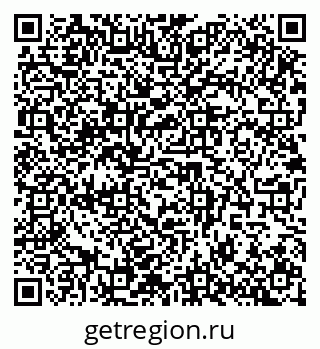 79942400111