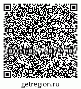 79942400112