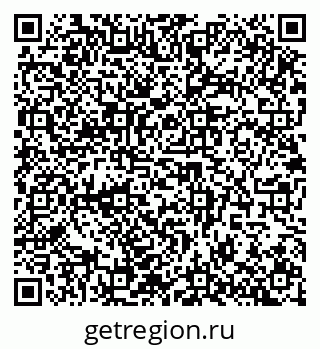 79942400117