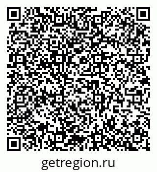 79942400121
