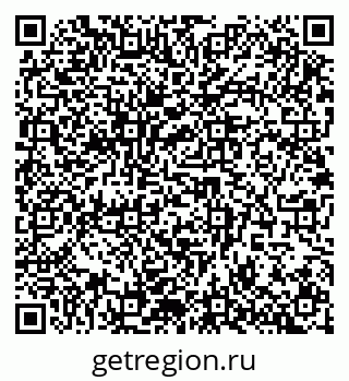 79942400124
