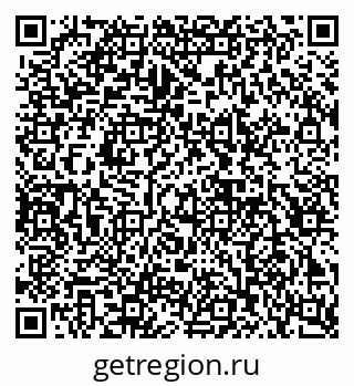 79942400130