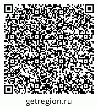 79942400131