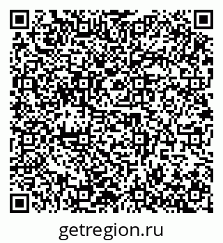 79942400133