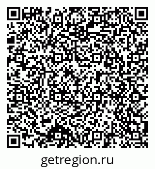 79942400134