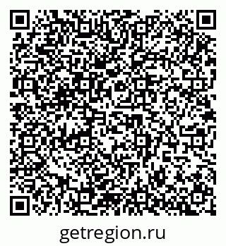 79942400138