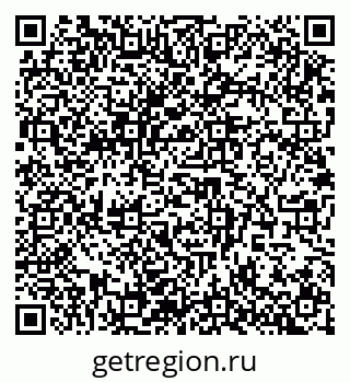 79942400140
