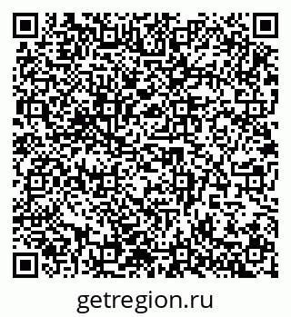 79942400142
