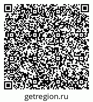 79942400143