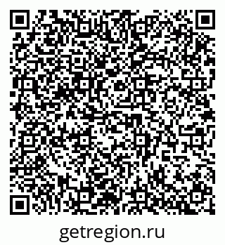 79942400144