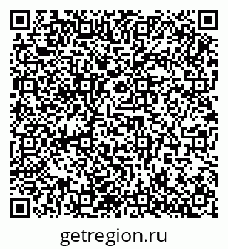 79942400145