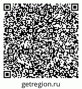79942400146