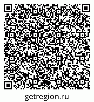 79942400150