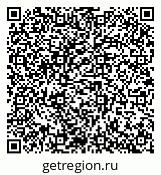 79942400156