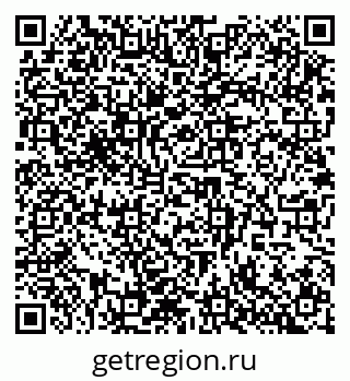 79942400165