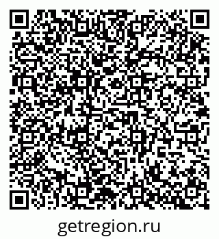 79942400170