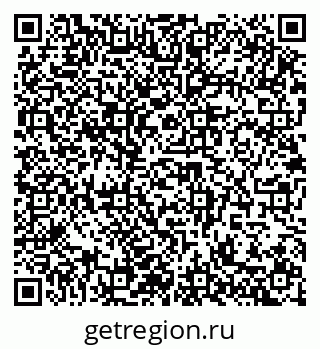 79942400172