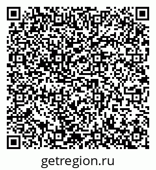 79942400173