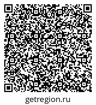 79942400174