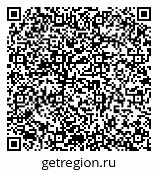 79942400190