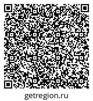 79942400192
