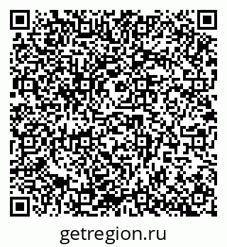 79942400195