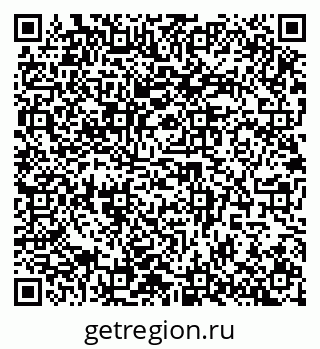 79942400197