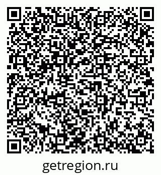 79942400198