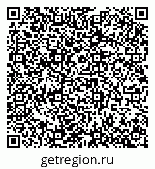 79942400200