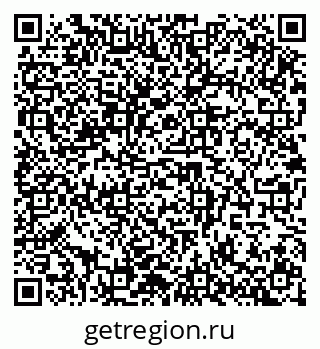 79942400250