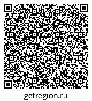 79942400261