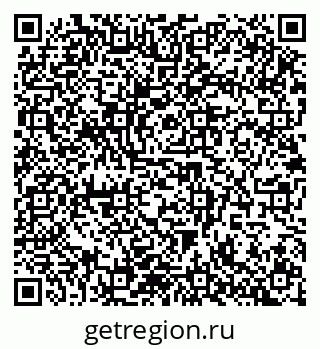 79942400265
