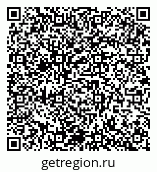 79942400275