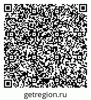 79942400284