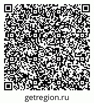 79942400286
