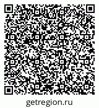 79942400290