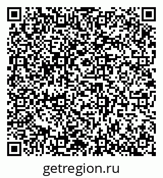 79942400295