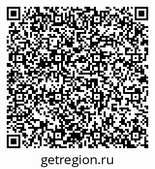 79942400296