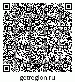 79942400305