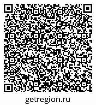 79942400420