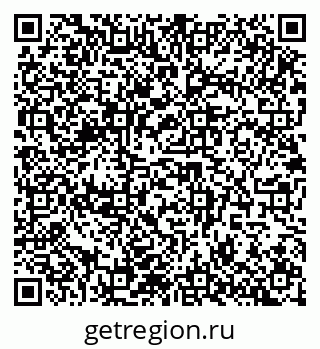 79942400425
