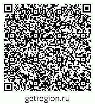 79942400492