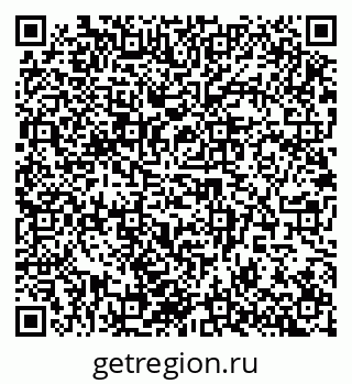 79942400500