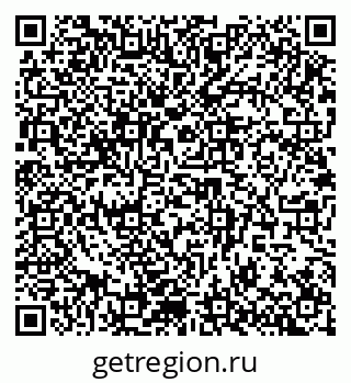 79942400510