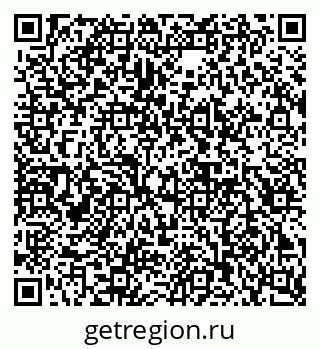79942400512